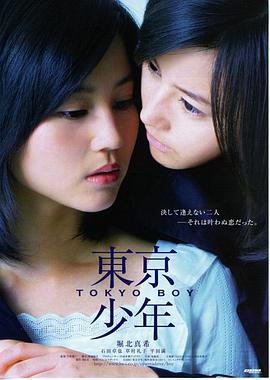粉红火烈鸟