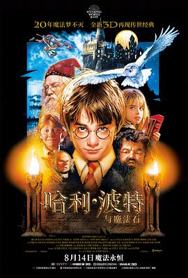 9号秘事