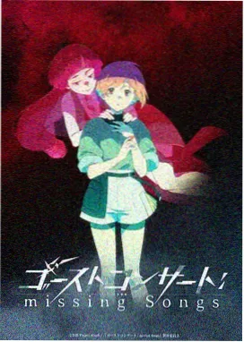 妖兽都市