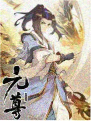 世界奇妙物语