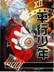 恐怖夜话
