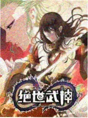 大侦探